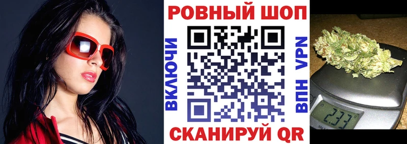 Мефедрон Семикаракорск