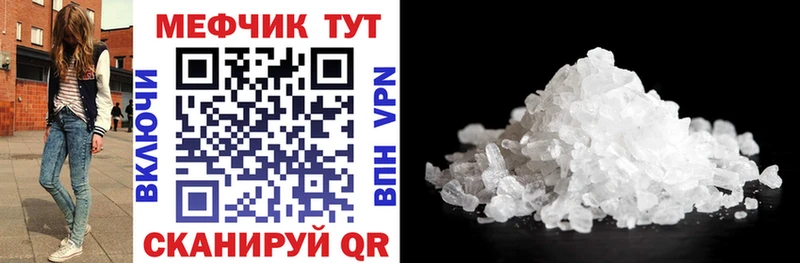 Наркота Семикаракорск omg онион  МАРИХУАНА  Амфетамин 