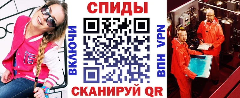 Амфетамин Premium  Семикаракорск 
