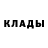 Кетамин ketamine Kari Mova