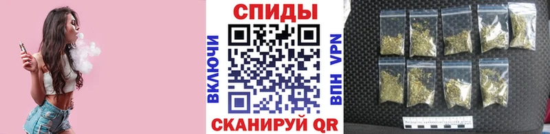 Бутират GHB  Семикаракорск 