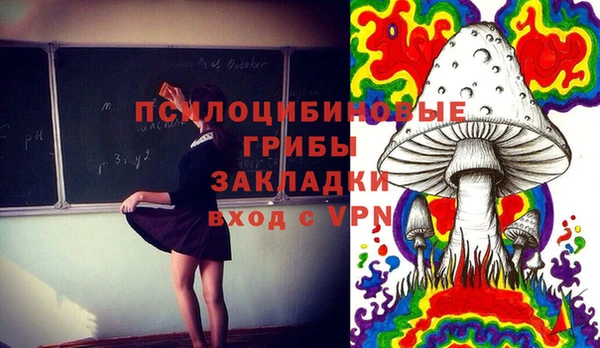 кокаин перу Балахна