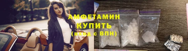 дживик Беломорск