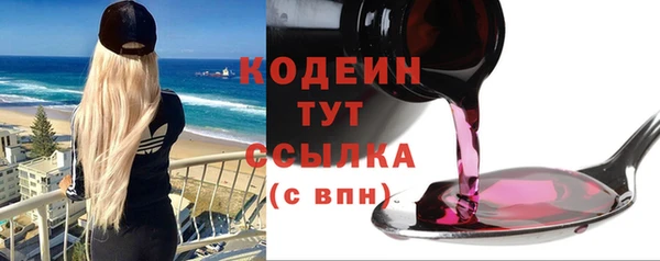 дживик Беломорск