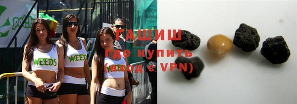 кокаин перу Балахна
