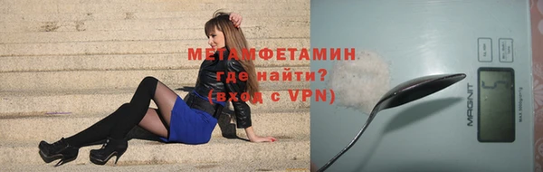 дживик Беломорск