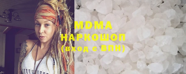 кокаин перу Балахна
