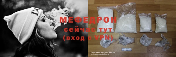 дистиллят марихуана Баксан