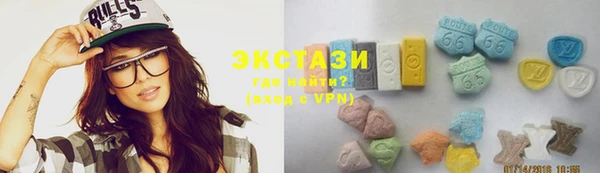 кокаин перу Балахна