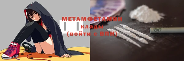 дживик Беломорск