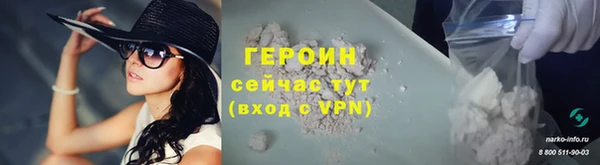 дживик Беломорск