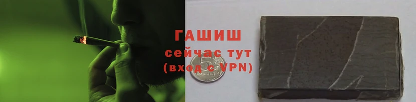 дживик Беломорск
