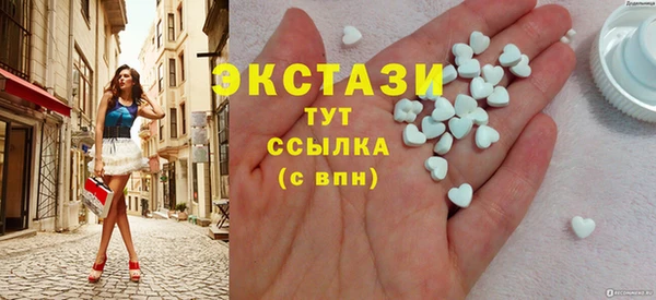 индика Белоозёрский