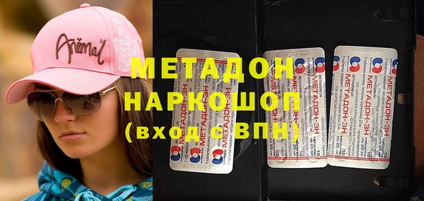 индика Белоозёрский