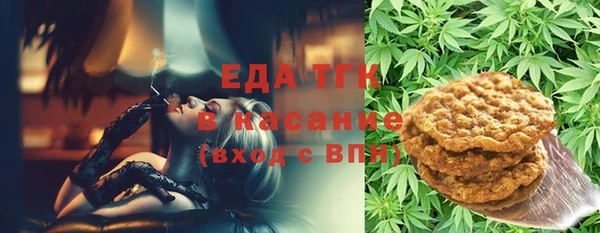 индика Белоозёрский