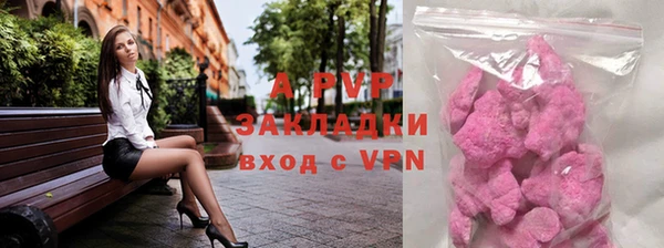 дистиллят марихуана Баксан