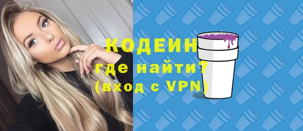 дистиллят марихуана Баксан