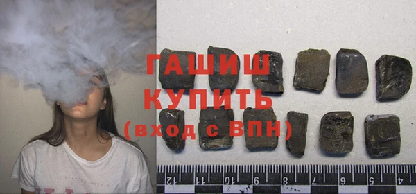 дживик Беломорск