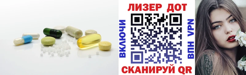 LSD-25 экстази ecstasy  блэк спрут рабочий сайт  Семикаракорск 