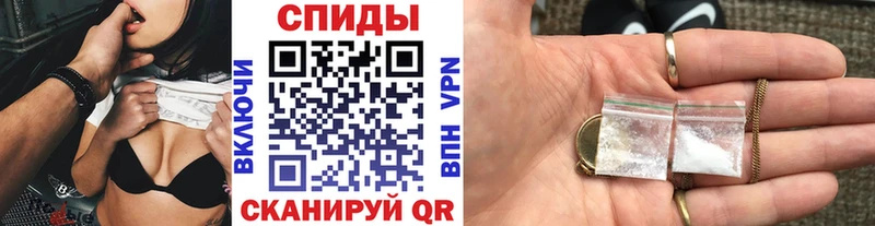 дарнет шоп  Семикаракорск  Первитин кристалл 